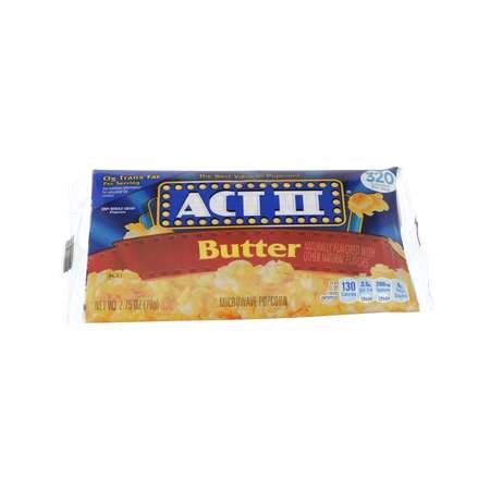 ACT II Butter Tray 2.75 oz., PK72 7615023226